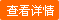 氣泡膜，凱帝是專(zhuān)業(yè)