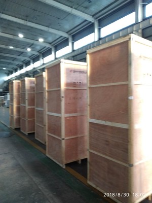 北京大興木箱包裝-北京大興木箱包裝廠家、品牌、圖片、熱帖