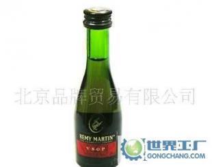 〖酒版〗人頭馬VSOP【REMY MARTIN VSOP】/小酒伴/洋酒/洋酒_食品、飲料_世界工廠網(wǎng)中國產(chǎn)品信息庫